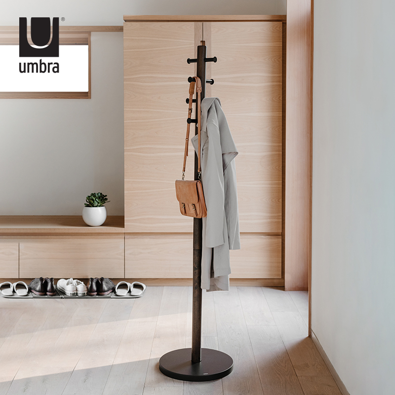 Ubra 派拉衣帽架衣架子落地挂衣架实木组装卧室简约现