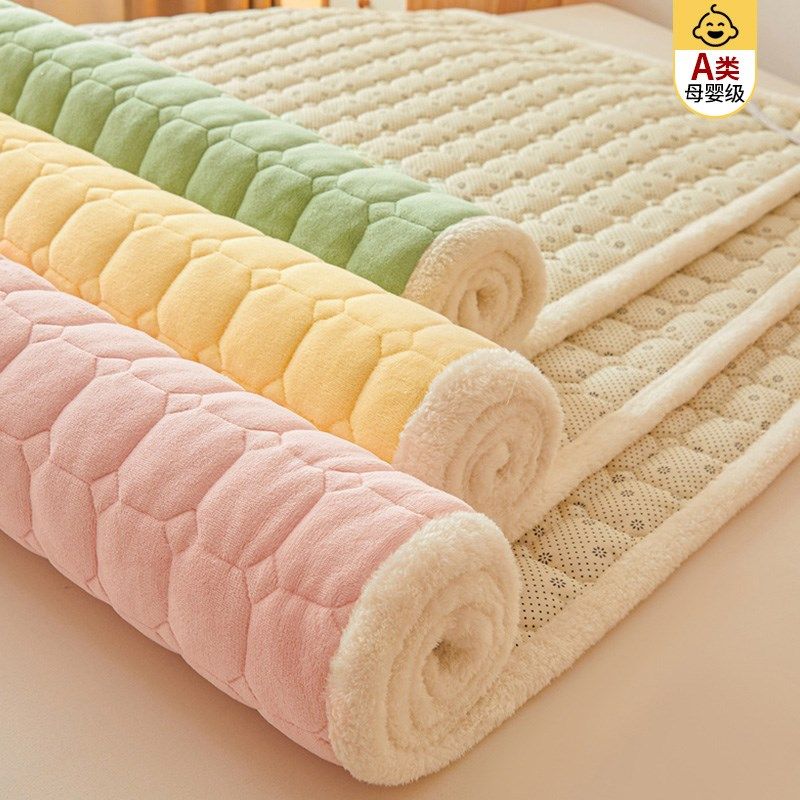 床垫垫褥冬季加厚保暖软垫家用卧室垫被褥子床褥垫宿舍单人,床上用品,床垫/床褥/床护垫/榻榻米床垫,淘宝优惠券,粉丝福利购,淘宝优惠卷