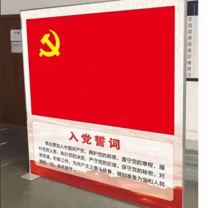 丽展架屏KT板展示架子易拉宝门型导向指示牌水牌落地广告立牌立式