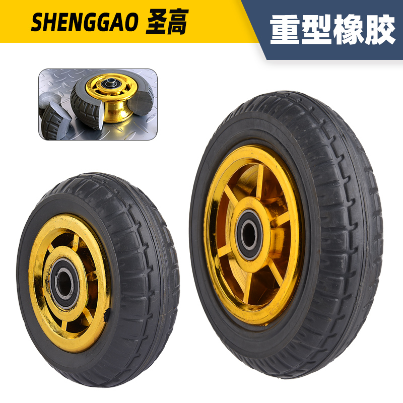 橡胶轮寸5寸6寸寸单轮片静音重型脚轮万向轮片轱辘手推车平板车