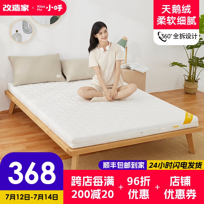 椰棕床垫1.8米1.5m环保棕垫3E无胶水0甲醛家用护脊床垫硬垫棕榈垫