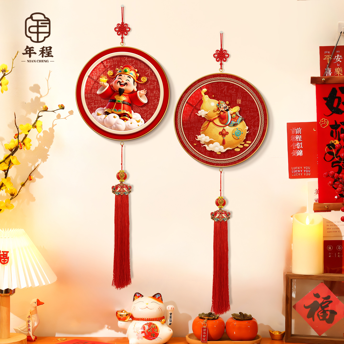 【热销爆款】财神葫芦装饰挂件