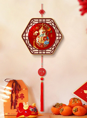 葫芦中国结挂件2026新年客厅电视背景墙挂饰乔迁新居福禄吉祥挂饰
