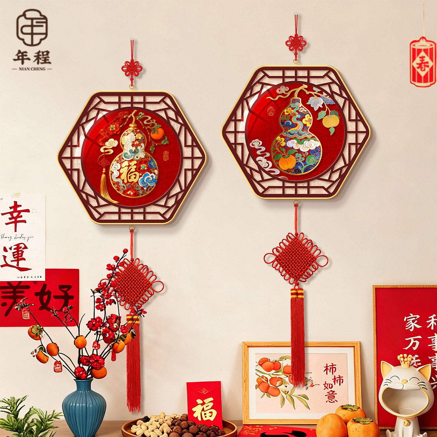 葫芦中国结挂件2026新年客厅电视背景墙挂饰乔迁新居福禄吉祥挂饰