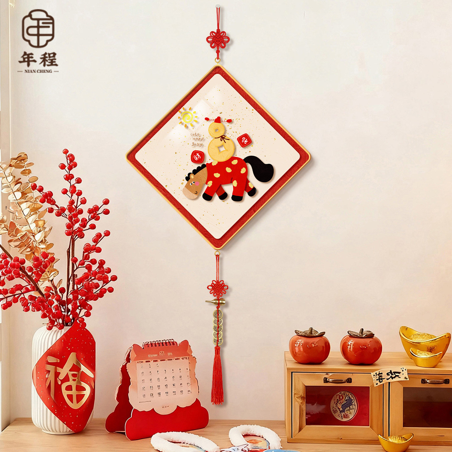 马上有福客厅装饰画2026新款马年挂饰新中式寓意好玄关入户门挂画