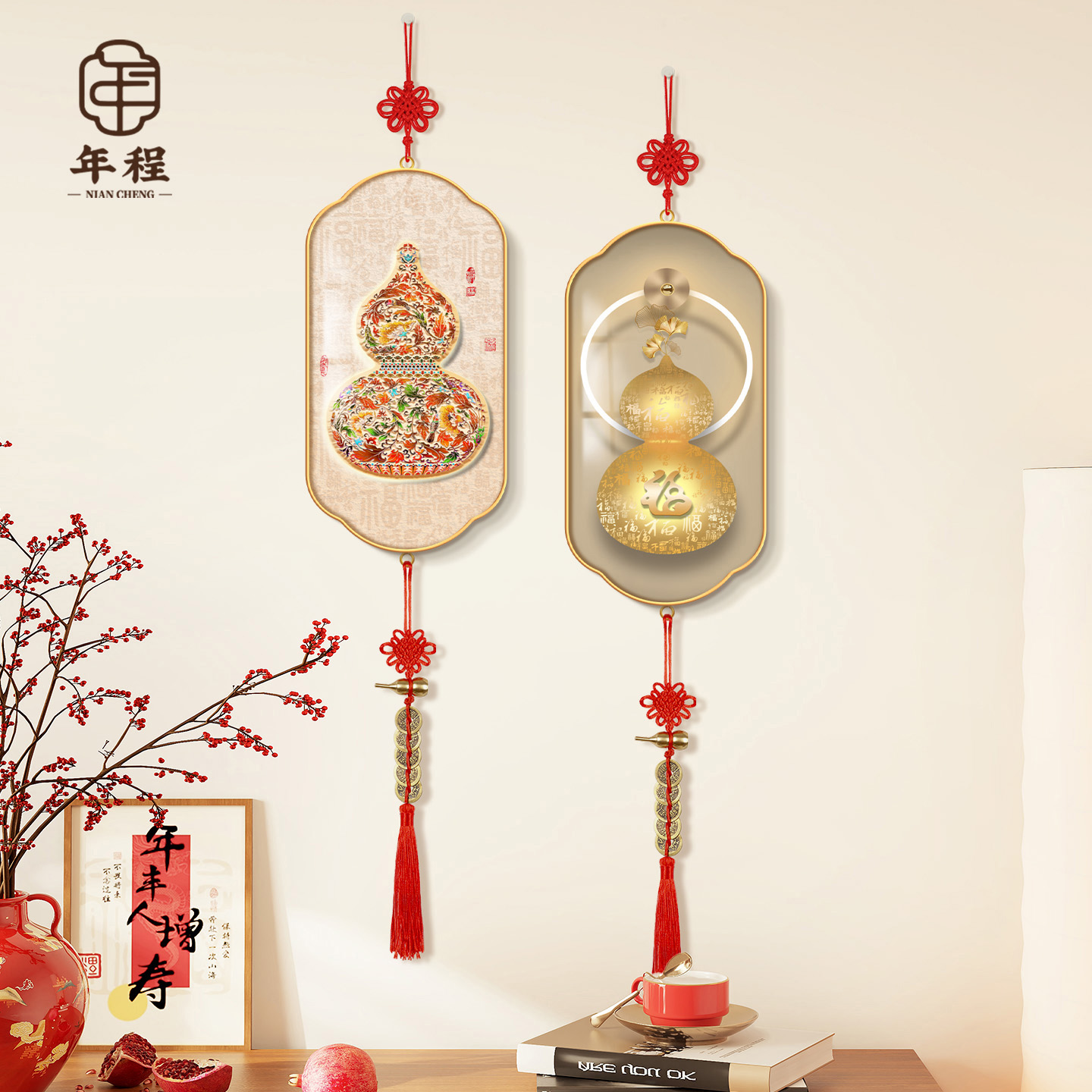 【新款热销】福禄葫芦装饰画挂件