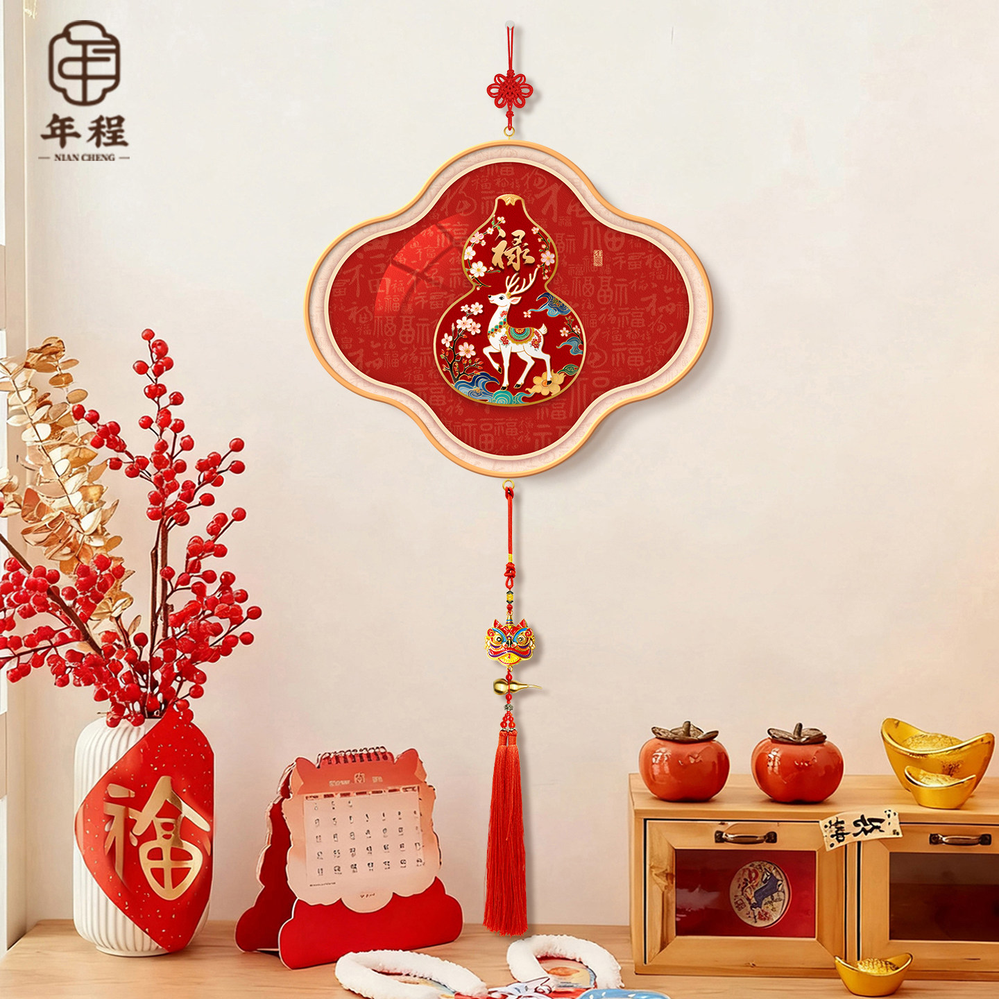 客厅葫芦挂画新中式玄关入户进门装饰画福禄新年春节招财纳福挂件