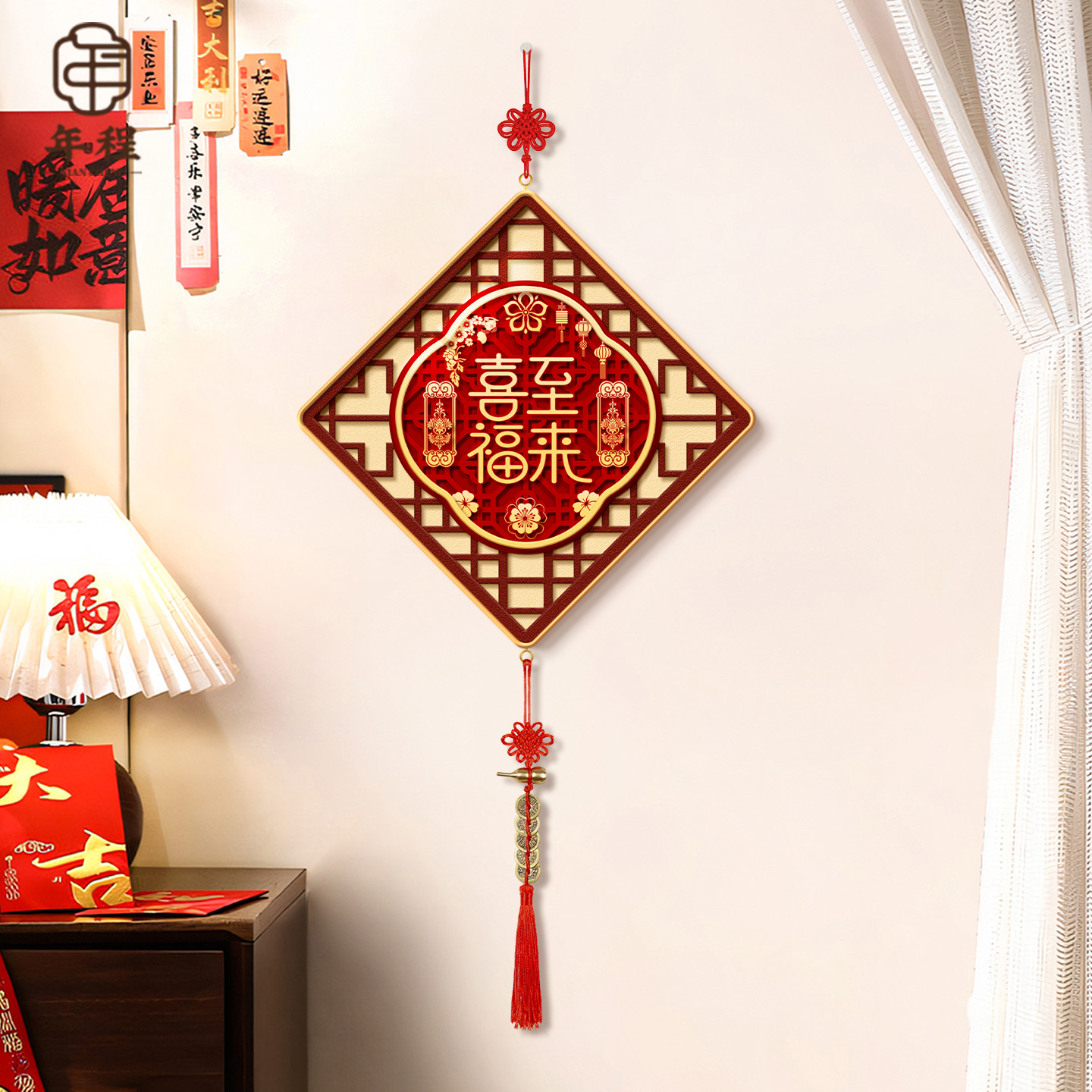 【热销爆款】喜至福来装饰画挂件