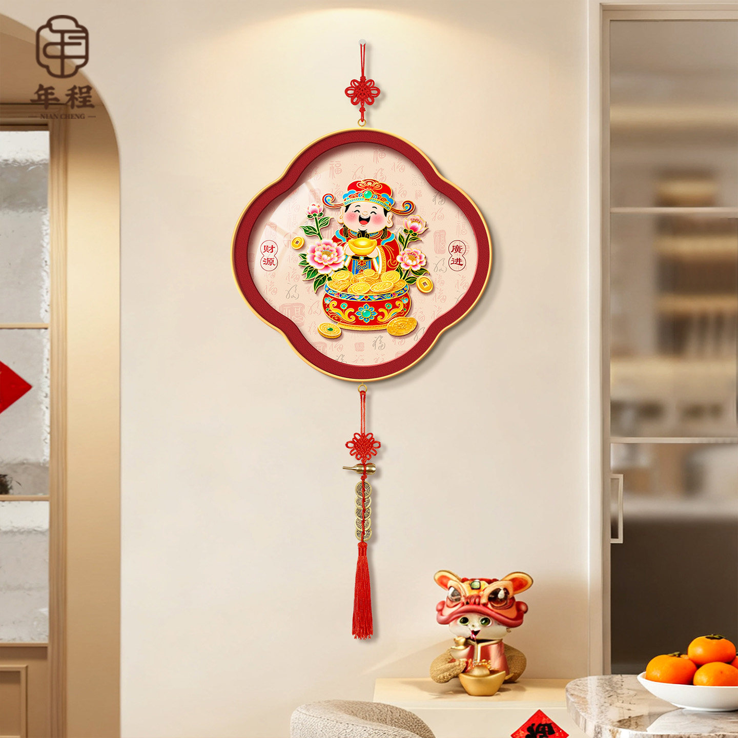 新中式财神爷装饰画客厅玄关背景墙挂画财源广进新年春节招财挂件