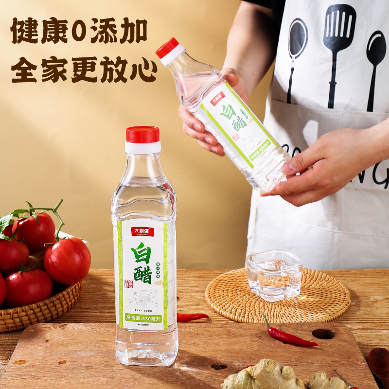 白醋家用酿造食醋焖煮凉拌