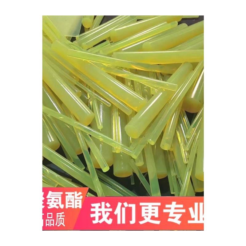 橡胶棒实心软硬牛筋棒尼龙棒实心圆柱亚克力塑料棒牛津棒防身pvc