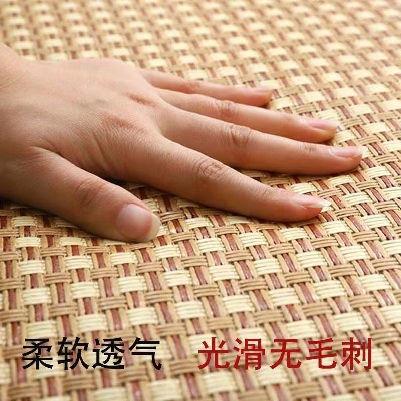 凉席地垫睡觉打地铺榻榻米床垫午睡垫家用卧室冰藤席子软垫可定制