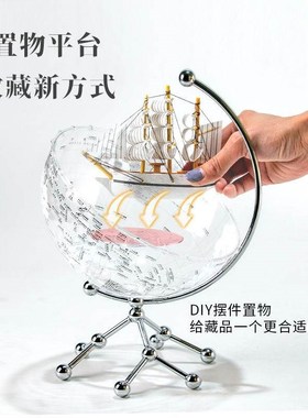 透明发光地球仪家居卧室书房桌面摆件高级小众情人节乔迁生日礼物
