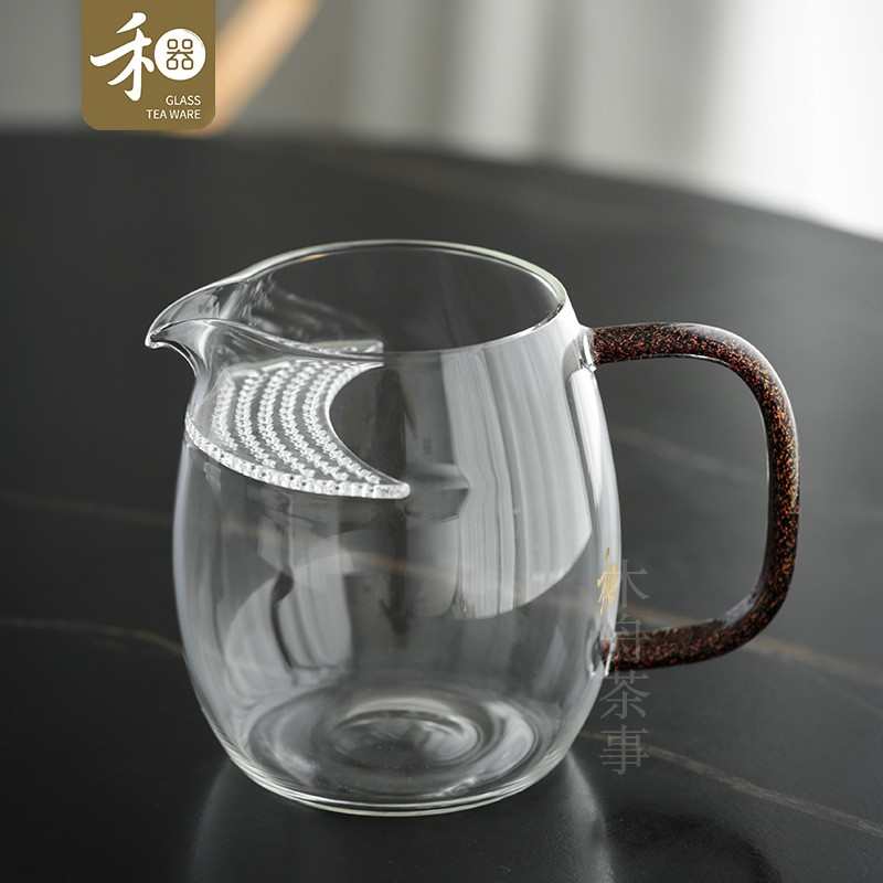 禾器澄然煮茶器大容量月牙杯带过滤一体公道杯泡绿茶壶公杯分茶器