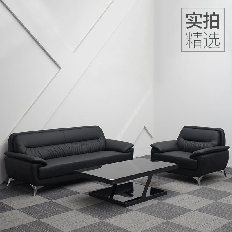 组合现代用单位接待室皮沙发茶几三人座前台商务简约会客小办公室
