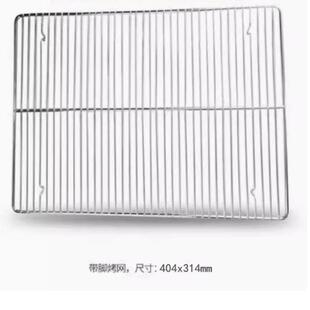 UKOEO商用不沾烤盘烤网高比克配件适用于80S家用风炉电烤箱
