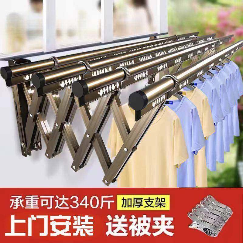 伸缩晾衣杆耐用阳台窗外室外推拉晒衣架折叠户外晾衣神铃旭,金属材料及制品,金属加工件/五金加工件,淘宝优惠券,粉丝福利购,淘宝优惠卷