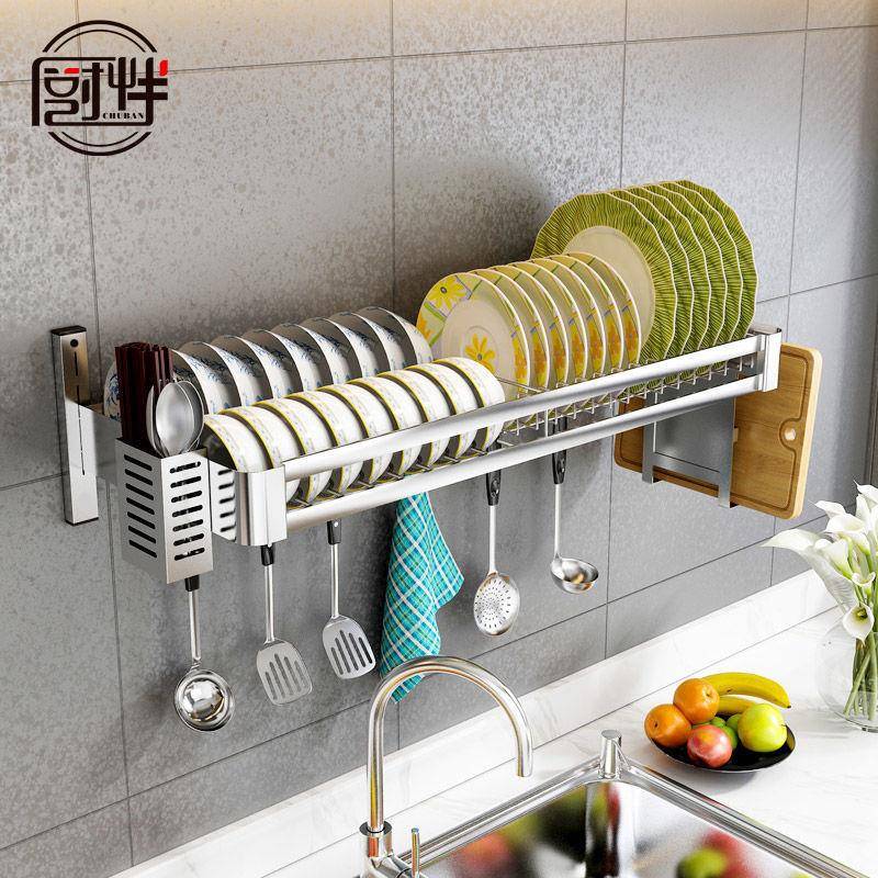 304不锈钢衣架碗架水槽沥水架厨房置物架收纳架水池晾放碗碟架