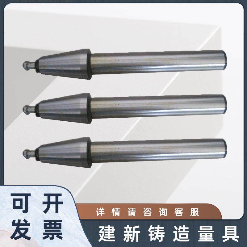 圆柱直角尺圆柱垂直器芯棒圆柱角尺圆柱校棒,家装灯饰光源,其它灯具灯饰,淘宝优惠券,粉丝福利购,淘宝优惠卷