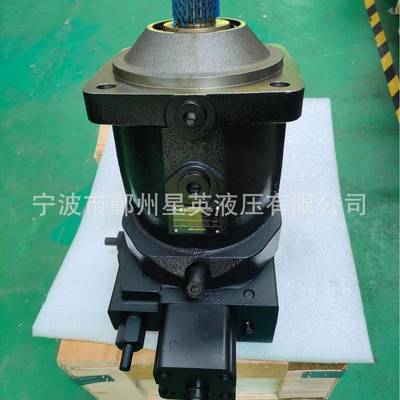 力士乐A7VO160EPA7VO160LRH1A7VO160LRDS油泵齿轮泵液压柱塞泵