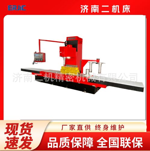 供应TK2500数控立式精镗床大型立式镗床全自动镗床