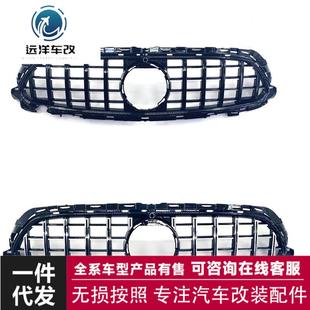 中网适用于奔驰E级W213改装 E63水箱罩20年21新E格栅 AMG中网GT款
