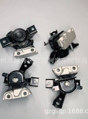 12305-0H04012305-2823012305-0H050ACA33RAV4ACR50右机脚胶