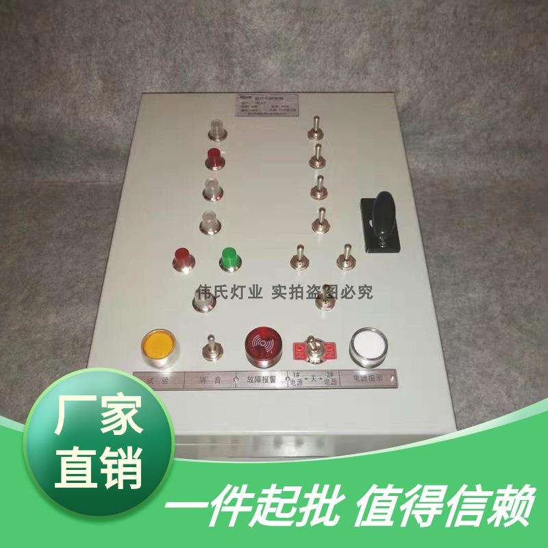 直销报警AC220DC24V8控制箱/-船用/航行灯/信号灯105/HK276