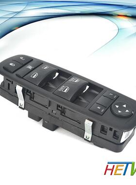 适用于2015-2016克莱斯勒道奇吉普玻璃升降器总开关68231805AA