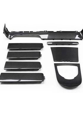 适用于奔驰G级w464碳纤内饰改装替换式G63G300G500G55G350