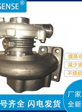 销售涡轮增压器整机及配件727265-5002SGT2052S2674A324