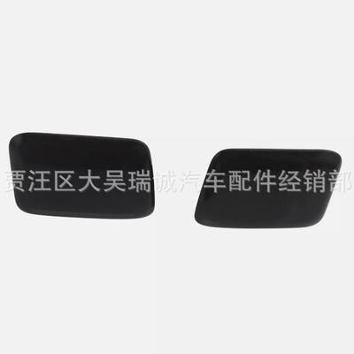 98681B100098682B1000适用于G80GENESIS14喷水盖喷水堵盖