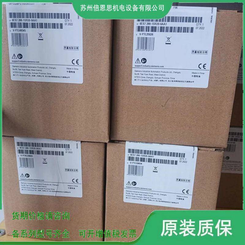 XMZ6ES7214-1AG40-0XB06ES7214-1BG40-0XB06ES7231-4HD32-0XB0