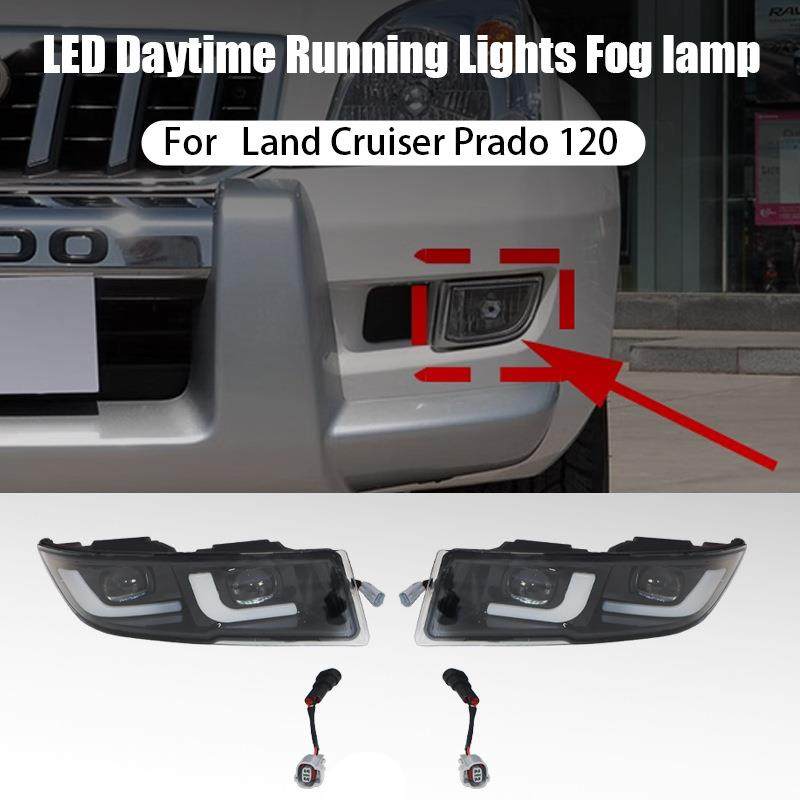 适用03-09霸道雾灯日行灯LandCruiserPradoLC120日行灯FJ120,金属材料及制品,金属加工件/五金加工件,淘宝优惠券,粉丝福利购,淘宝优惠卷