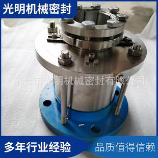 机械密封2009机械密封搪瓷釜双端面耐高温高压直销机械密封