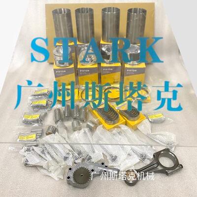 斗山D24活塞130602-01751A机油泵400915-00408连杆150121-00238
