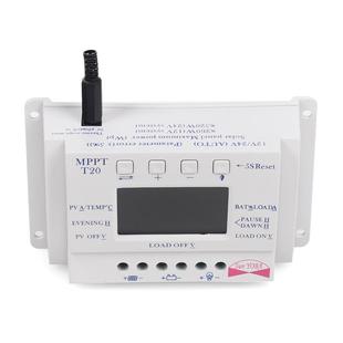PWM双时段12V24V20A太阳能控制器T20液晶显示太阳能充电控制器