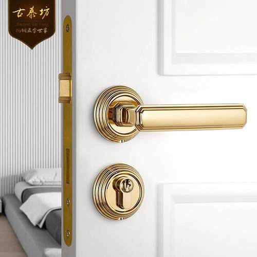 全铜意式分体木门锁轻奢门锁室内卧室法式房门把手静音磁吸