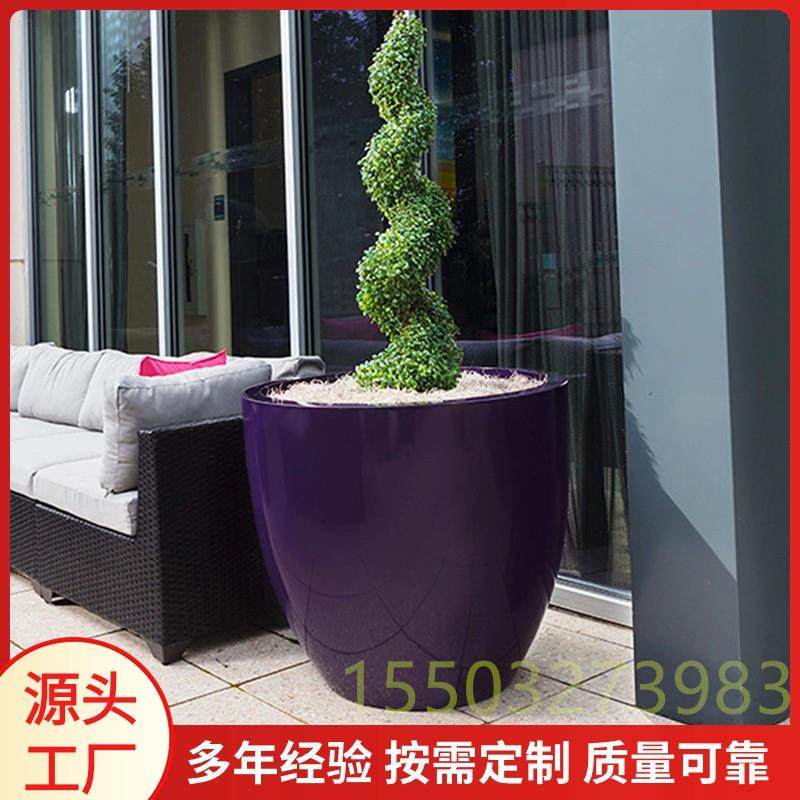 户外玻璃钢花盆广场庭院玻璃钢花器简约种植箱圆形花槽花箱装饰,金属材料及制品,金属加工件/五金加工件,淘宝优惠券,粉丝福利购,淘宝优惠卷