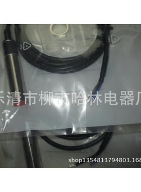 金属感应接近开关IF5653IFS242IFS211IFS205IFS209IFS202