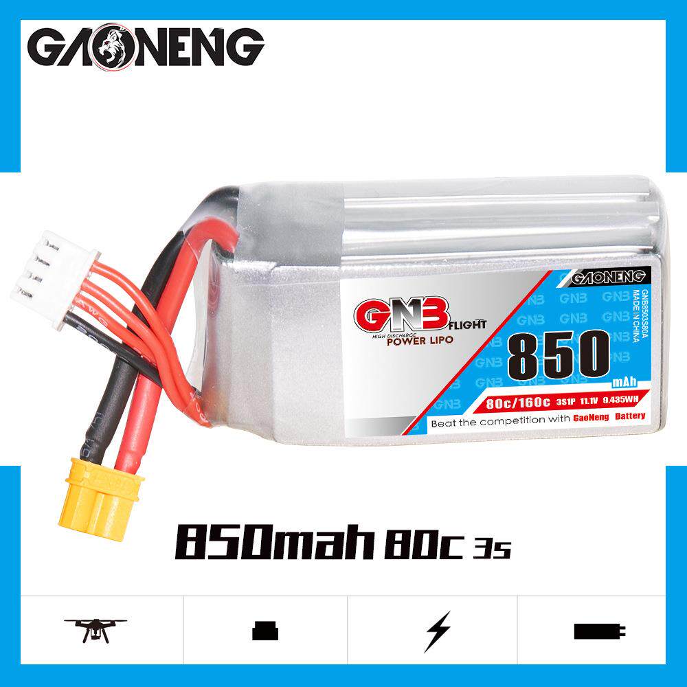 GNB高能850mAh3S11.1V80C穿越机航模FPV电动玩具锂离子电池
