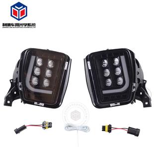 款 Ebay热销适用于13 17道奇1500公羊雾灯皮卡LED改装