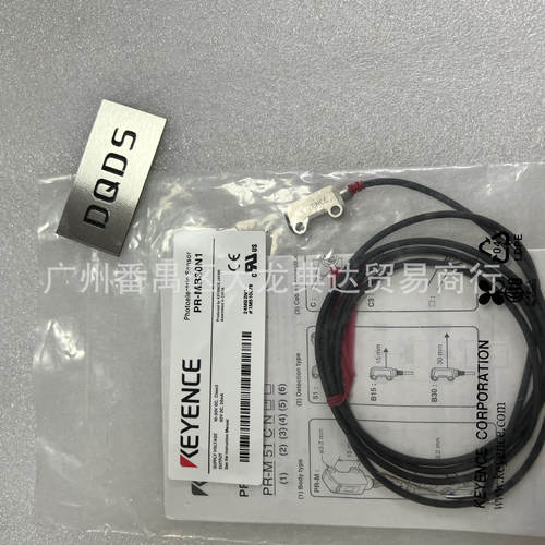 基恩士PR-MB30N1光电开关PR-MB30N3PR-FB30N3PR-FB30N1现货
