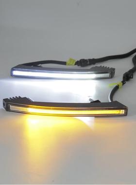 适用于奔驰W464G500G550G63G65前杠前唇灯日行灯LED日间行车灯