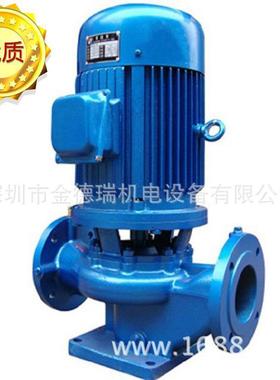 GD80-21管道循环泵4KW冷却泵、立式单吸离心管道泵