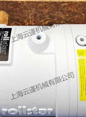 瑞士罗尔斯塔ROLLSTAR减速机液压马达制动器水泥厂矿用经久耐用