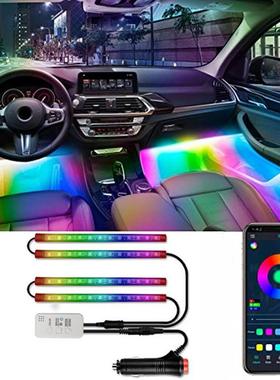 新款汽车氛围灯车载幻彩流光APP遥控声控脚底灯48led装饰节奏灯