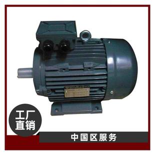 供应销售ADDA马达TFCP112MA 6电机TFC132S