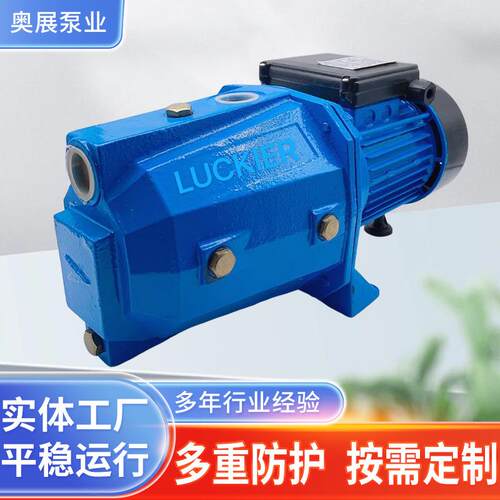 QB60QB70QB80家用旋涡泵清水泵自来水管道增压泵离心泵循环泵
