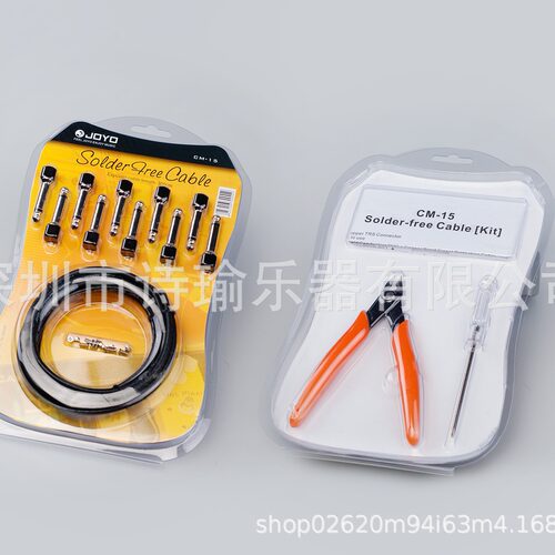 卓乐JOYO CM-15免焊接效果器线单块短线连接套线3米线10个接头